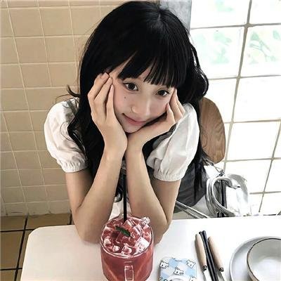 早恋
